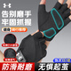 安德瑪（Under Armour）健身手套男女運(yùn)動(dòng)騎行半指訓(xùn)練單杠引體向上擼鐵器械鍛煉防滑登山