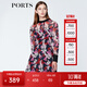PORTS寶姿  新品商場(chǎng)同款連衣裙女裝撞色印花連衣裙SN8D010HPP021 粉黑紅 S (4)