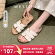 西遇法式?jīng)鐾闲?025新款夏季沙灘鞋配裙子百搭平底外穿一字拖鞋 米色 37 (235)