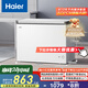 海爾（Haier）300升低霜大容量小冰柜家用商用 冷藏冷凍柜兩用冰柜京東自營(yíng)小型冰箱冷柜BC/BD-300GHPDZ國(guó)家補(bǔ)貼