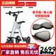 威爾杰迪折疊親子電動(dòng)車帶娃迷你時(shí)尚電瓶車小型輕便代步車便攜車載滑板車 三輪/單人坐墊+親子坐墊/灰8a