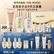 后Whoo(天氣丹7件套+凈澈潔面180ml)護(hù)膚品套裝七夕情人節(jié)禮物