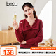 百圖betu女裝冬季新款毛衣減齡儀式感蝴蝶結(jié)元素長袖毛衫2312T07 酒紅 S