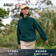 AIGLE艾高抓絨衣經(jīng)典款POLARTEC戶外保暖上衣舒適全拉鏈外套女士 密林綠 BE722 M (165/88A)