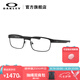 OAKLEY【七夕】歐克利SURFACE PLATE新款眼鏡架鏡框運動光學(xué)鏡X5132 OX5132-0154