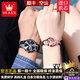 歐利時(shí)（OLEVS）瑞士認(rèn)證品牌情侶手表一對(duì)鎢鋼陶瓷夜光防水進(jìn)口石英表對(duì)表送女友 陶瓷黑+全玫瑰情侶【全國(guó)聯(lián)?！棵赓M(fèi)刻字