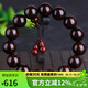 豆蔻時(shí)光滿(mǎn)金星印度小葉紫檀木手串正宗檀香佛珠念珠木手鏈男女款15mm