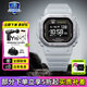 卡西歐G-SHOCK運動(dòng)智能小方塊DW-H5600心率戶(hù)外計步太陽(yáng)能 DW-H5600MB-8A9PR跳躍灰