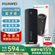 華為Sound Joy 2智能音箱第二代便攜式藍牙音響電腦桌面戶(hù)外音箱立體聲低音炮語(yǔ)音AI小藝超長(cháng)續航 Sound Joy2音箱-藍牙版-曜石黑