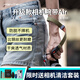 蒲公英（PGYTECH）相機腕帶Air蒲公英相機手腕帶快拆單反掛繩微單手繩適用索尼佳能g7x3富士XE5磁吸相機配件 青草綠（柔軟）