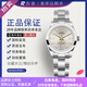 【二手99新】ROLEX勞力士蠔式恒動(dòng)系列女表177200/277200自動(dòng)機械女士時(shí)尚奢侈品腕表 277200銀盤(pán)條刻31MM