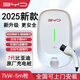比亞迪2025新款BYD比亞迪充電樁原廠3.5/7kw適用漢唐宋元秦海豹海豚等 【7代新品】7kw-不安裝
