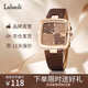 拉寶麗女士腕表手表時(shí)尚簡(jiǎn)約防水水表女送老婆女友生日禮物情人節