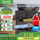 Barsetto【國家補貼15%】百勝圖二代2S帶稱咖啡機雙加熱意式商用全半自動家用奶泡電動現(xiàn)磨豆研磨一體機 石墨黑
