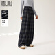 香影復古格子闊腿褲女垂感2026春季新款休閑高腰顯瘦藏青色直筒褲 藏青 M 160/64A/95-110斤