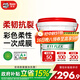 德高（Davco）德高K11彩色柔性防水漿料地面柔性彩色防水漿料 地面柔性彩色防水漿料 15kg