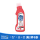 獅王Lion 高效潔白衣領(lǐng)凈紅瓶【沃爾瑪】 250g 1瓶 袖口去污去黃