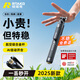 Rtako【超穩(wěn)不出片免費(fèi)退】2025新款手機(jī)自拍桿三腳架便攜式旅游直播支架落地演唱會(huì)自拍神器360度旋轉(zhuǎn) 1.8米【超輕碳纖鋼】一丟即開+充電遙控 Max款【帶1/4螺紋口 | 可落地手持】