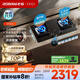 老板（Robam）【防干燒+雙邊定時二合一】JZT-51B0A燃?xì)庠钐烊粴?.2kW煤氣灶68%熱效率灶具灶臺國家補(bǔ)貼猛火灶