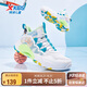 特步（XTEP）兒童童鞋男女童緩震耐磨實戰(zhàn)籃球鞋 特步白/智能藍(lán) 39碼