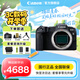 佳能（CANON）RP全畫幅微單相機(jī) 4K數(shù)碼高清vlog視頻 佳能rp專業(yè)級微單相機(jī) RP單機(jī)身/扣單機(jī)【不含鏡頭 建議選購鏡頭套裝】 官方標(biāo)配【無內(nèi)存僅出廠配置】下拉詳情可見套餐介紹