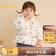 巴拉巴拉兒童羽絨服連帽女童冬季童裝時髦萌 白花色調(diào)00310-白鴨絨 100cm 充絨量79g