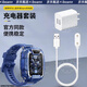 iboann適用華為兒童手表充電線5pro/4pro/4x新耀版5x/5xpro充電器電話手表表帶KTY-L10快充數(shù)據(jù)線配件
