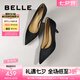 百麗（Belle）七夕禮物高跟鞋女細(xì)跟商場同款氣質(zhì)單鞋婚鞋A5T1DAQ4 黑色 37 (235mm)