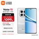 小米（MI）REDMI Note15 5G 手機(jī)新品上市 新一代小金剛紅米新機(jī)老年機(jī)智能機(jī) 星輝白 6GB+128GB 官方標(biāo)配