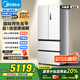 美的（Midea）M60系列520純平全嵌法式多門四開門家用冰箱超薄雙系統(tǒng)循環(huán)大容量制冰BCD-520WUFPZM(E)白國(guó)家補(bǔ)貼