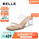 百麗優(yōu)雅一字拖鞋女25夏新商場(chǎng)同款一字帶拖鞋D8E1DBT5 杏色 36