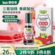 碧歐奇特級強化鐵醬油100ml減鹽0添加兒童調(diào)味料送寶寶嬰兒輔食食譜