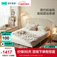 林氏家居簡(jiǎn)約奶油風(fēng)鐵藝床1.5x2米小戶(hù)型雙人床主臥室宿舍鐵架床LS968A3 【鐵藝】溫莎奶油床+CD255A床墊 1.5x2.0米