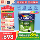多樂(lè )士（Dulux）清新居竹炭抗甲醛五合一A8158耐擦洗5合1乳膠漆18L【京倉調色】