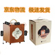 首飾盒收納盒高檔精致手飾品耳環(huán)耳釘項鏈黃金新婚結婚禮物實(shí)木質(zhì) 櫻桃木小竹韻+禮盒包裝