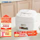虎牌（TIGER）進(jìn)口迷你小型電飯煲家用微壓1.6L 1-2人份 星月白 JBS-T55C-WM