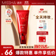 謎尚（MISSHA）BB霜魅力潤顏煥白修容霜SPF42/PA+++防曬遮瑕美白升級款22號50ml