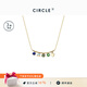 CIRCLE珠寶愛(ài)在心里彩寶項鏈9K金祖母綠歐泊碧璽青金石愛(ài)心吊墜生日禮物 愛(ài)在心里項鏈