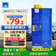 AteDOT4剎車油 進(jìn)口全合成制動(dòng)液 SL6(干沸點(diǎn)265℃/濕沸點(diǎn)175℃) 1L