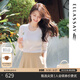 歌力思（ELLASSAY）【博主同款】秋季新款100%綿羊毛曠野美拉德柔軟修身針織衫女 純凈白 S