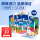 果倍爽（Capri-Sun）兒童果汁飲料非果泥零食桃蘋(píng)果復合果汁200ml*10袋 整箱原裝進(jìn)口