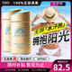 安熱沙（Anessa）安耐曬小金瓶防曬霜安熱沙防曬乳養(yǎng)膚清爽防水防汗男女通勤戶軍訓(xùn) SPF50+120ml【新版2件】小金瓶