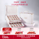 小仙燉精燉燕窩 中秋禮品量販禮盒40g*30瓶鮮燉 低糖送孕婦即食生日禮物