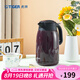 虎牌（TIGER） 不銹鋼保溫壺1.6L便攜式熱水瓶魔法瓶 PWM-A16C 葡萄紫VA 1.6L