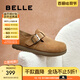 百麗（Belle）厚底勃肯鞋女2025春季新款毛毛雪地短靴棉鞋子D4W1DAM5 棕色-單里 40 (250mm)