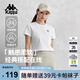 卡帕（Kappa）背靠背t恤短袖復古2025新款夏季休閑純棉半袖運動(dòng)上衣K0E42TD01D