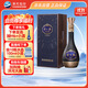 洋河 夢(mèng)之藍手工班（大師版2022） 52度500ml 單瓶裝 綿柔濃香型白酒
