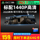丁威特4K高清行車記錄儀2025新款夜視前后雙錄360度全景倒車影像