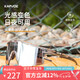 卡普沃 KAPVOE騎行眼鏡變色日夜兩用防風沙運動馬拉松專業(yè)山地公路自行車近視男