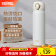 膳魔師（THERMOS）保溫杯不銹鋼水杯兒童男女士杯子車(chē)載水杯生日禮物定制團購JNL JNL-502白色 500ml 熱賣(mài)推薦